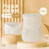 Postpartum bandage, pelvic correction belt, flesh color