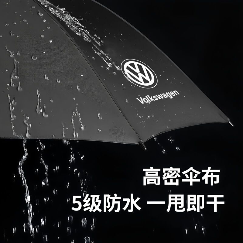 韓国越境BMW・ポルシェ直傘型ゴルフ傘 車のロゴ入り 長柄メンズ傘 大型ビジネス傘 カスタム|undefined