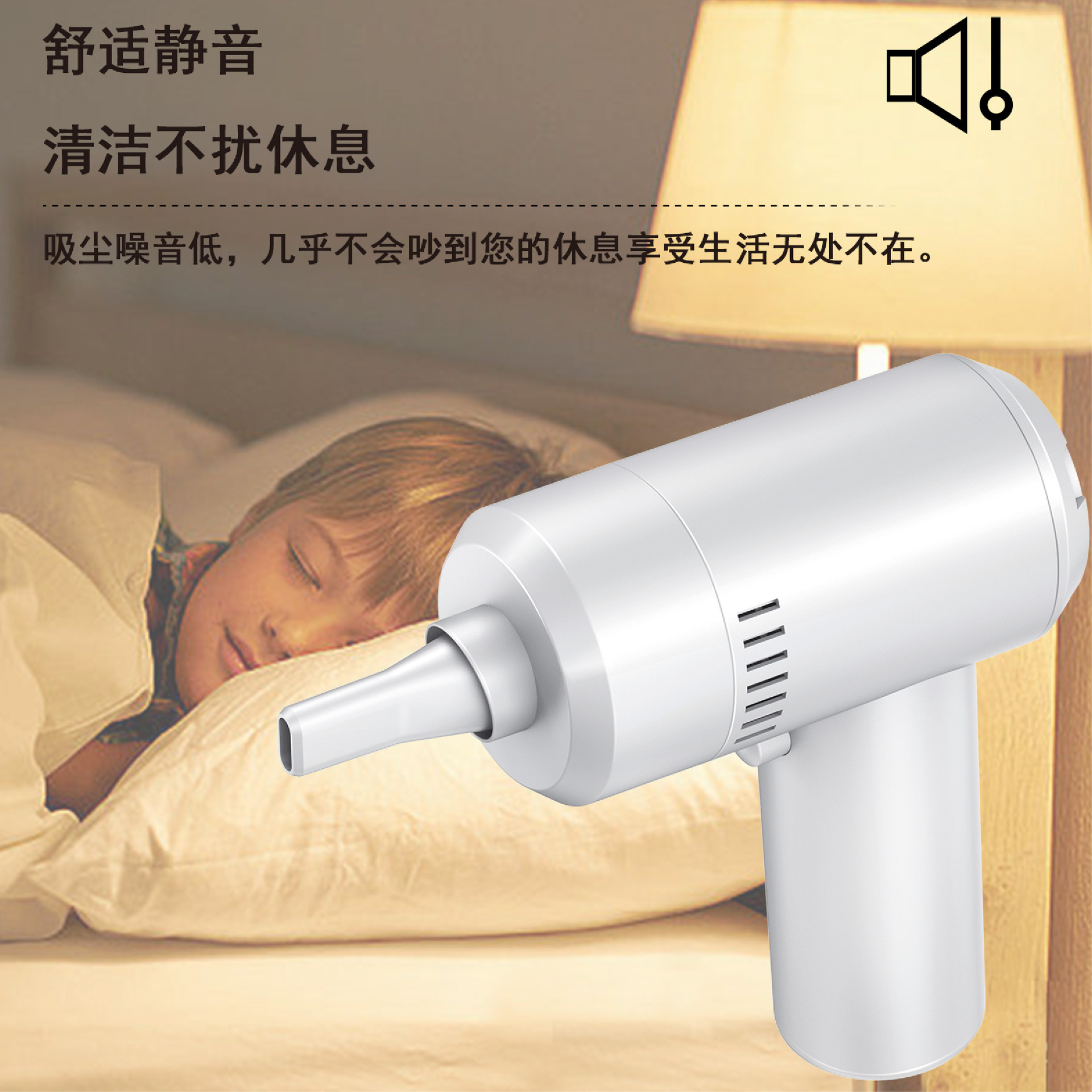 Wireless handheld hygienic vacuum cleaner for home use for elementary school students, new collection, pet, Birthday gift Wireless handheld hygienic vacuum cleaner for home use for elementary school students, new collection, pet, Birthday gift