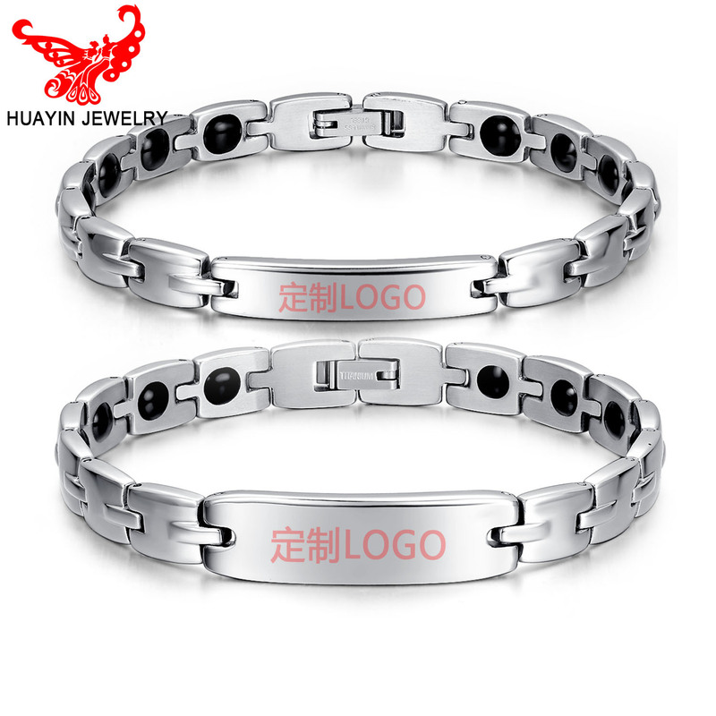 Creative and Beautiful Engraved Couple Bracelets for Men and Women, a Pair of Titanium Steel Bracelets for Graduation Ceremonies, Wholesale, No Glass