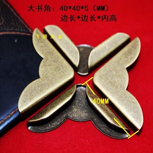 40MM߅�L�¹ŕ��ǰ��ǹPӛ���o�ǲ�퓱��������o�Ǳ��o�ǃȿ�5MM