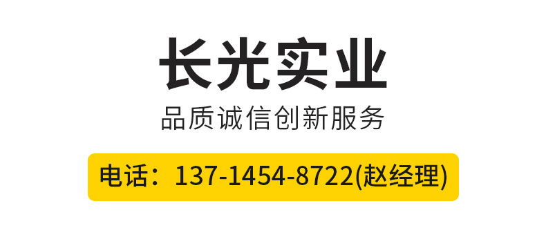 厂家供应卧式泡棉式皮线光纤固化炉跳线固化炉光纤固化炉烤炉