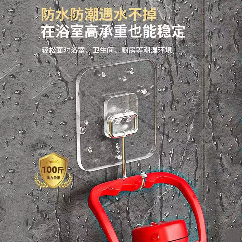 Dopamine suction cup hook clothes hanger no punching adhesive hook plastic adhesive door back traceless super load-bearing bathroom hook
