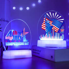 3D美国独立日摆件灯 七彩灯布置装饰灯 74USA城市之光摆件灯