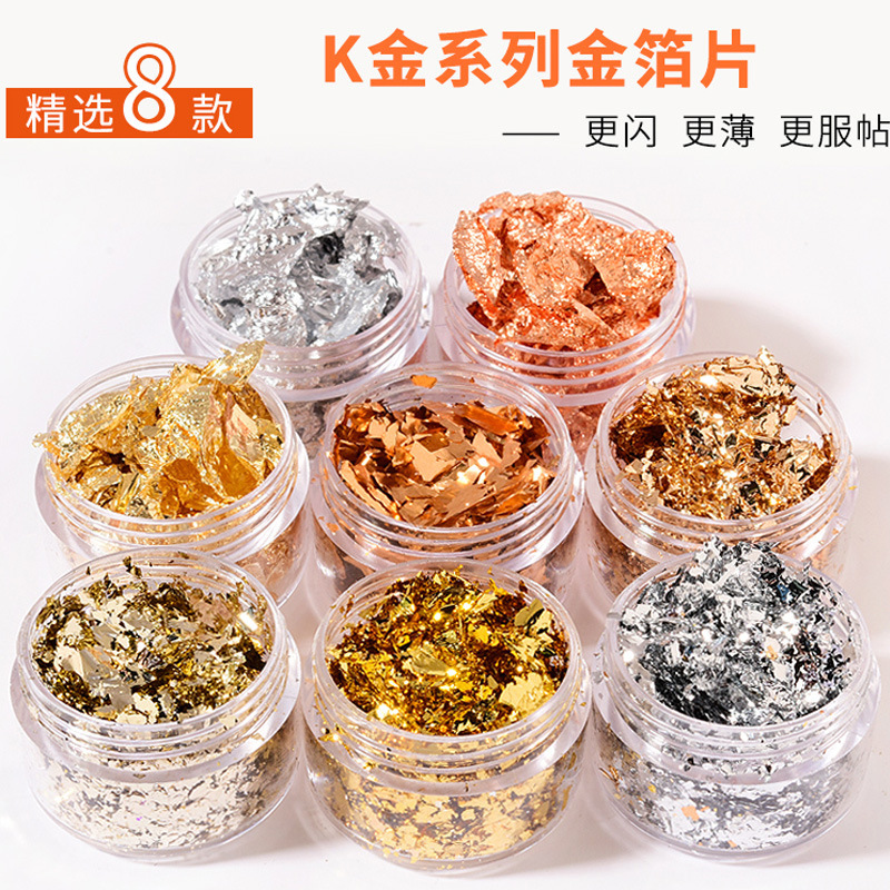Gold Foil Paper Fragments Nail Art Decorations Gold and Silver Tin Foil High-Gloss K Gold Colored Fragments Decorative Nail Stickers Sequins