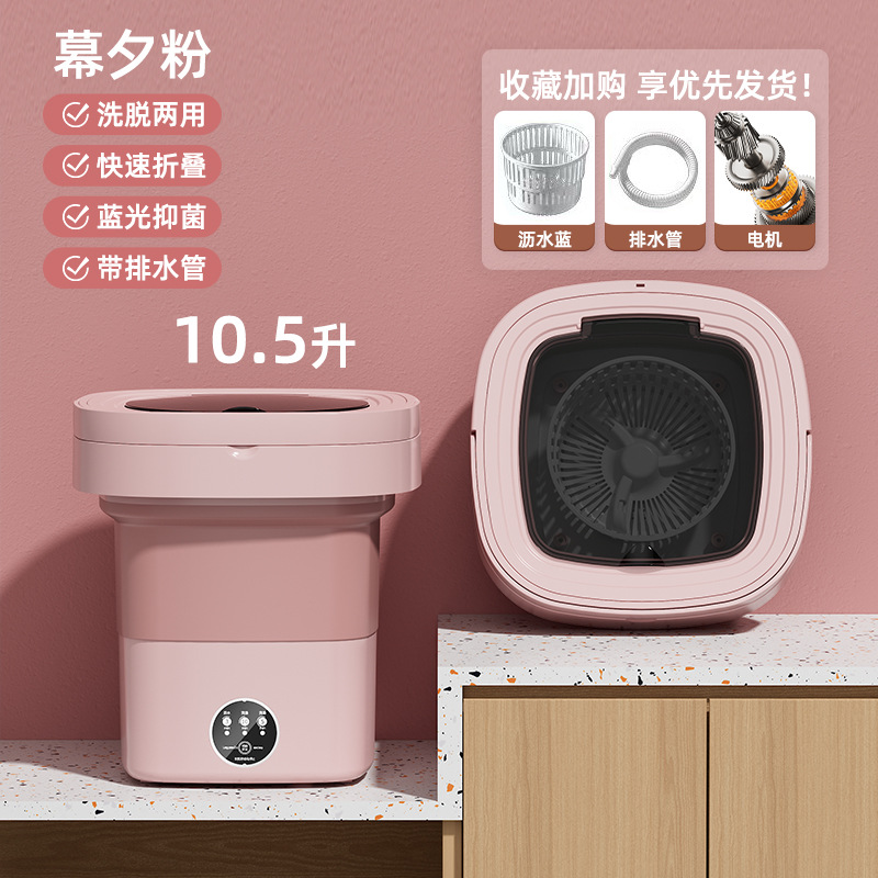 K003/핑크/11L 초대형 용량