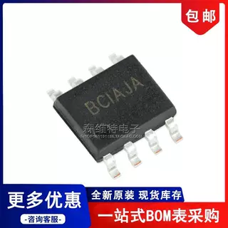SY5882FAC 丝印BCI SOP-8 单级反激式和PFC控制器芯片