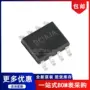 单级sy5882facsop-8控制器芯片