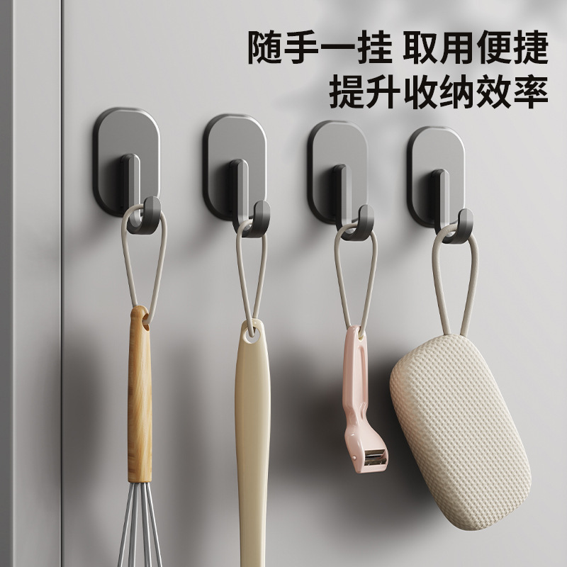 Refrigerator Magnetic Hook, No Punching, Household Washing Machine Door Hook, Multi-Functional Thickeneded Strong Suction, Repeatable Adsorption