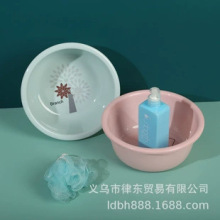 �ǹ�ɫ�A�μӺ�Ę�茚��ϴĘ�胺ͯ���� ����������ϴ��ϴ��