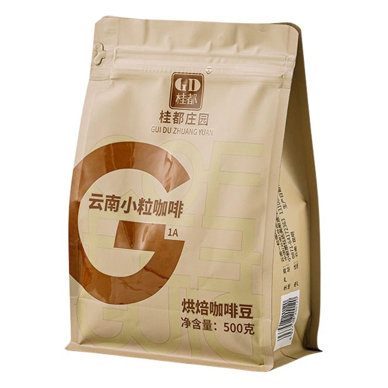 Кофе в зернах от Yunnan Agricultural Science для американо, эспрессо и кафе, свежемолотый, средней темной обжарки, оптом, с насыщенным ароматом.