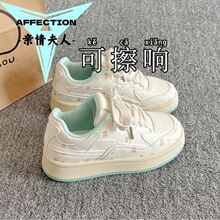 �����＾���¿����ЬŮ��Ů��ЬŮ�ٴ�ЬЬ���nϵ���С��Ь2026