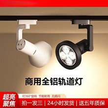 led������b������ò�[������par30܉����܉ʽ�������ȟ�