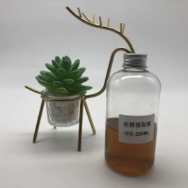 植物香料;香薰
