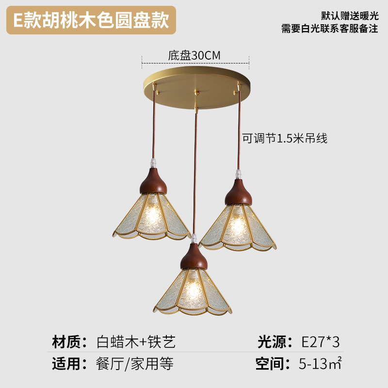 Juganoz medieval retro americano vidrio restaurante lámpara de bar estilo japonés ventana de ventana de viento silencioso puerta de entrada dormitorio pequeño candelabro