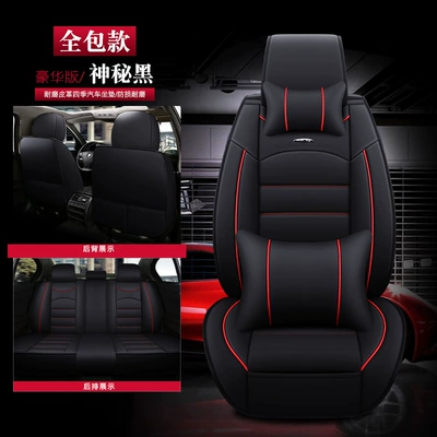 Summer Special Seat Cover, Seat cushion, seat cover - yz-1-full-leather-deluxe-version-black-and-red-five-seats