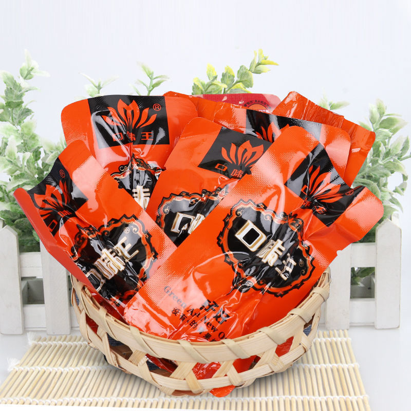 味王ビンロウバルクと成天下ルースシードグリーンフルーツXiangtan Shop Wolfberry個別包装送料無料30元|undefined