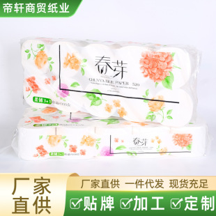 �ČӴ�����Î����l���� ��{���ľ��� �Ƶ��e�^��Ͳ���F؛���l