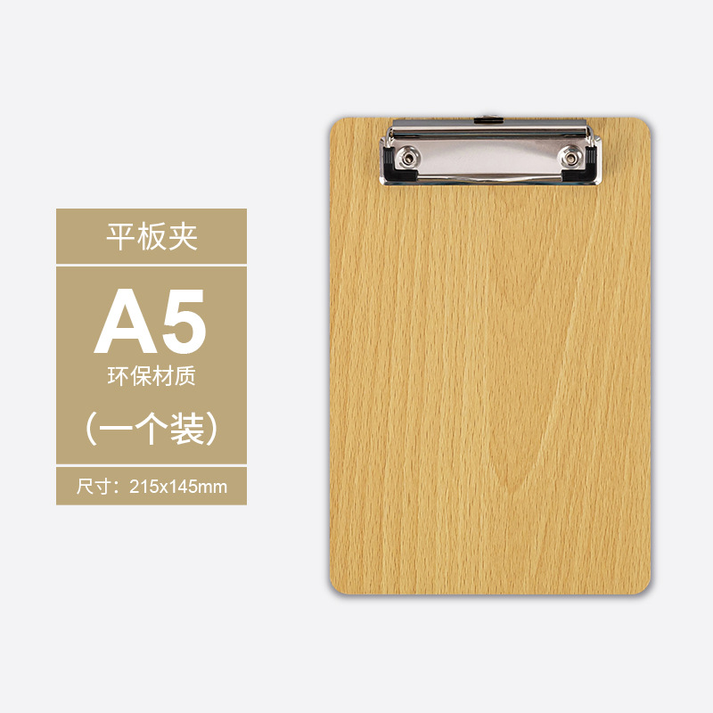 A5-플랫 헤드 클립 [1팩]