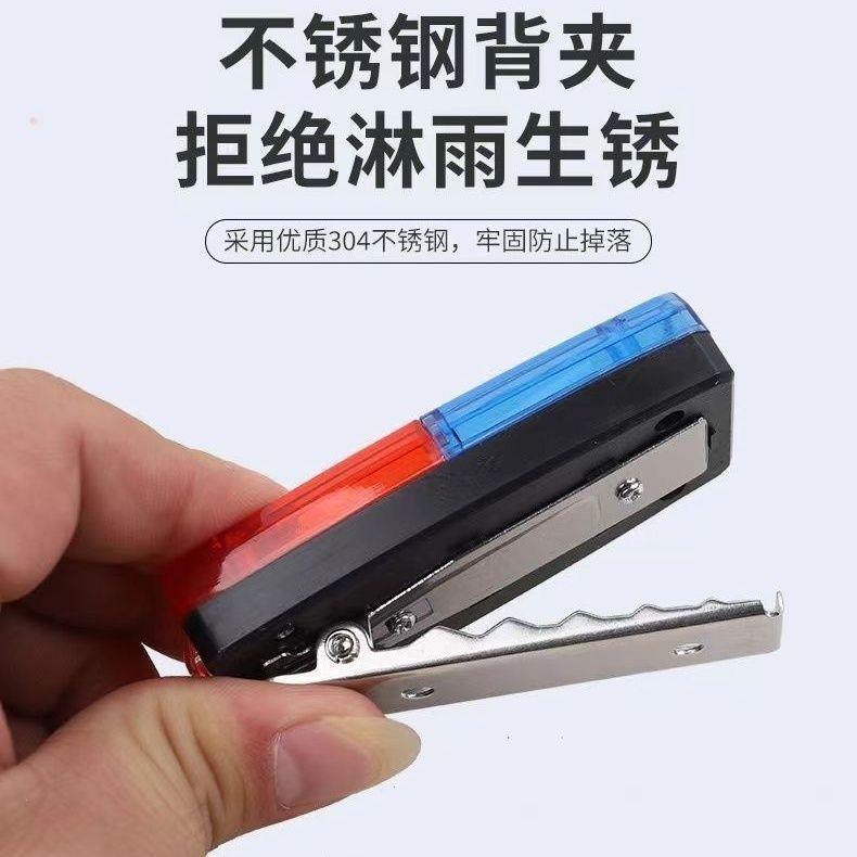 一键上货_20250422151559