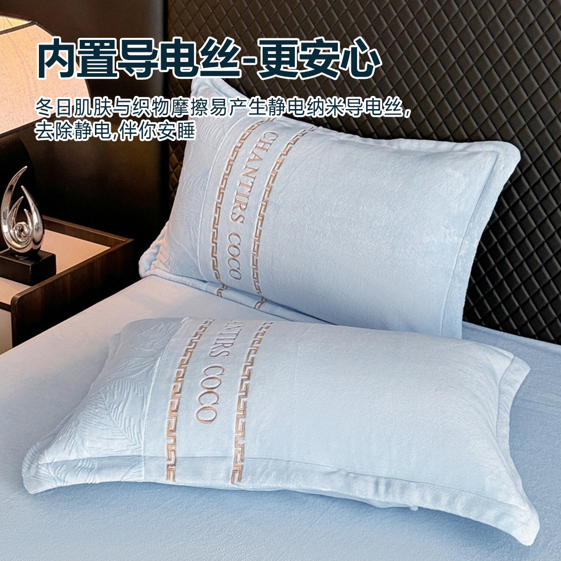 Cama de cama de clase A leche de lana de cuatro piezas de sábanas gruesas cubiertas de cama de cuatro piezas fabricantes de conjuntos de tallado