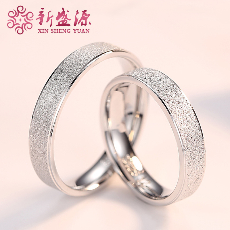 925 Sterling Silver Inner Arc Craftsmanship Couple Rings Frosted Korean Style Rings for Men and Women Jewelry Wholesale from Manufacturer 925 Sterling Silver Inner Arc Craftsmanship Couple Rings Frosted Korean Style Rings for Men and Women Jewelry Wholesale from Manufacturer