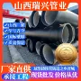 市政灌溉进水绿化管道