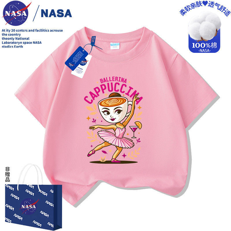 【SH96】-핑크 반소매