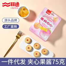 �S��һ�����l���u�A������e��ʳ��ͯʳƷ�W�tС��С���������b