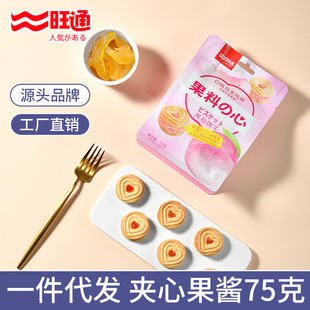 �S��һ�����l���u�A������e��ʳ��ͯʳƷ�W�tС��С���������b