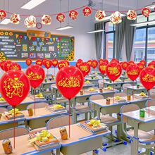 ������c��ӡ�֚����b��̈���䁹��մ��N�WУ��ӷՇ���������