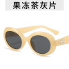 Brand fashionable sunglasses, advanced glasses solar-powered, Korean style, high-quality style