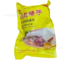 ���Lζ���i�� 20��/��9-11ֻ ������i�� �uζ������i��