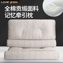 ӛλ^ȫؕoi׵˯оÆ־\