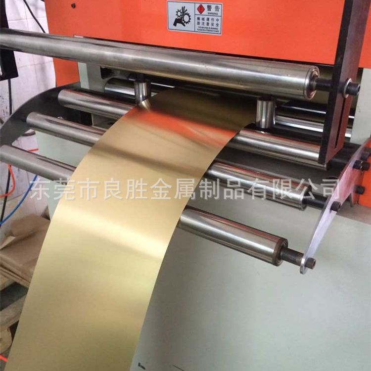 C1020 C2600P C2801R YCuT-FX 红铜扁线 裸铜线