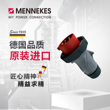 ���ο�˹MENNEKES13624���288��ҵ��ͷ������������������繫ĸ