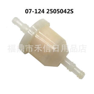 07-124 2505042S 25 050 42-Sȼ�͞V����1014522 102003201�͞V