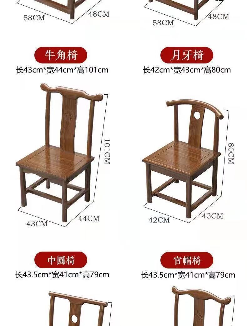 详情图片_17.jpg