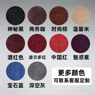 Modelə uyğun ayaqaltı — i8 car floor mats, mega starry - ideal-l6-for-more-colors-please-contact-customer-service-for-changes