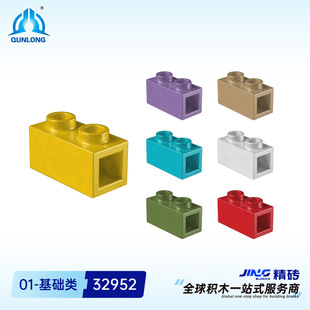 Ⱥ¡���uС�w���eľ����32952���aƴ�b1*1*1 2/3�������u������l