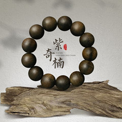 手串沉香沉水級佛珠 越南芽莊老料紫奇楠108顆多圈男女款項鍊念珠