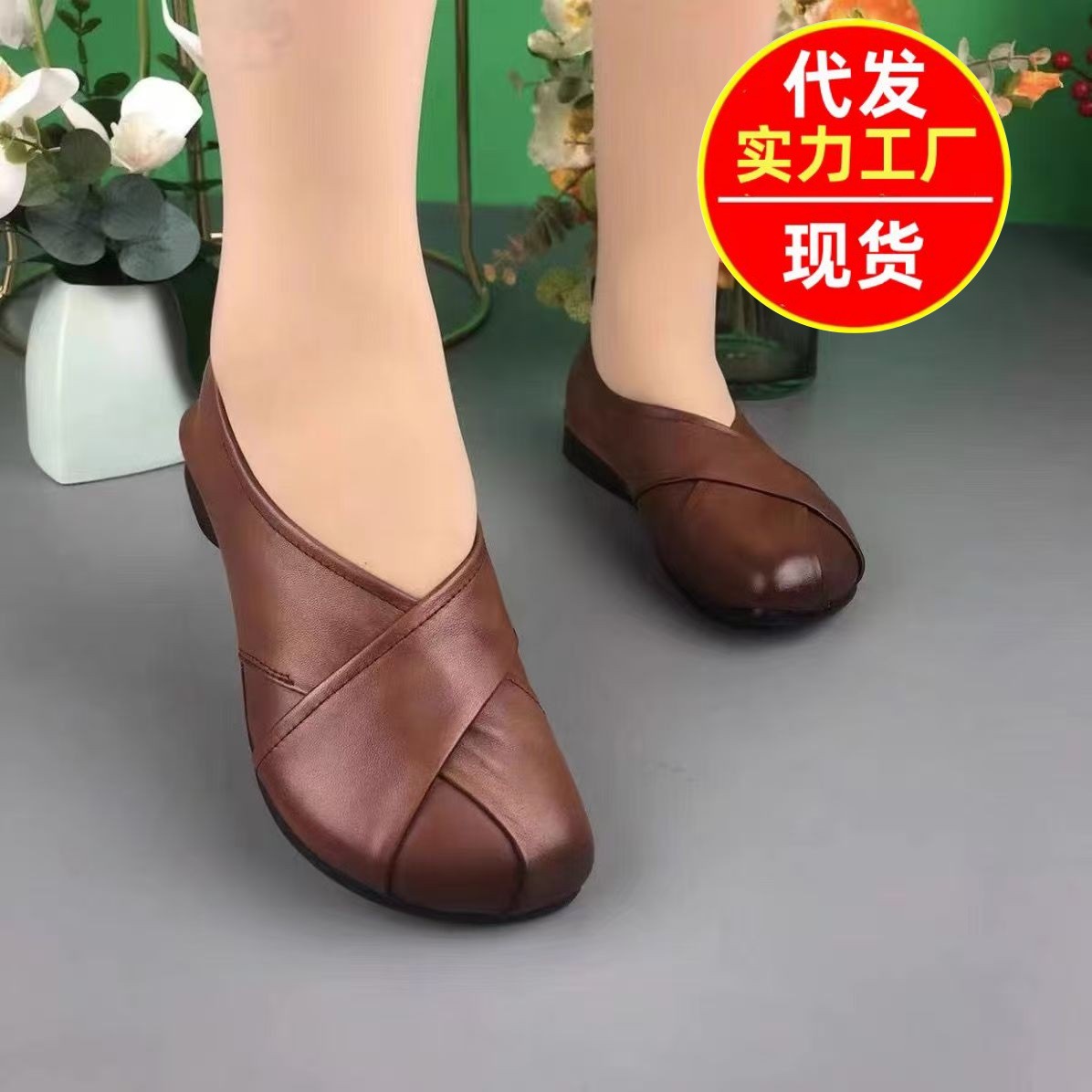 Qadın üçün dəyirmi burunlu düz ayaqqabı, yumşaq altlıq, retro stil