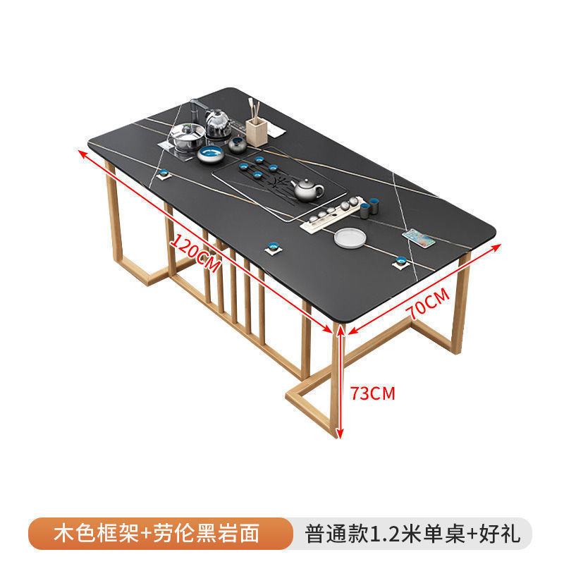 mesa de té de tabla de roca mesa de té de sala de estar casa mesa de té rectangular mesa de té de oficina nueva mesa de té simple china