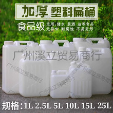 �Ӻ�����͉ذ�ɫʳ����30��ͰʳƷ��25��������ˮͰ����Ͱ���w