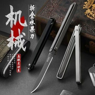 Portable Fruit Knife Mechanical Foldableing Knife Multifunctional Outdoor Camping Style Rotating Foldableing Knife Sharp Barbecue Camping Style Knife