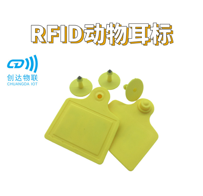 RFID标签/易碎NFC电子标签/原装芯片标签/RFID票卡/抗金属标签-阿里巴巴