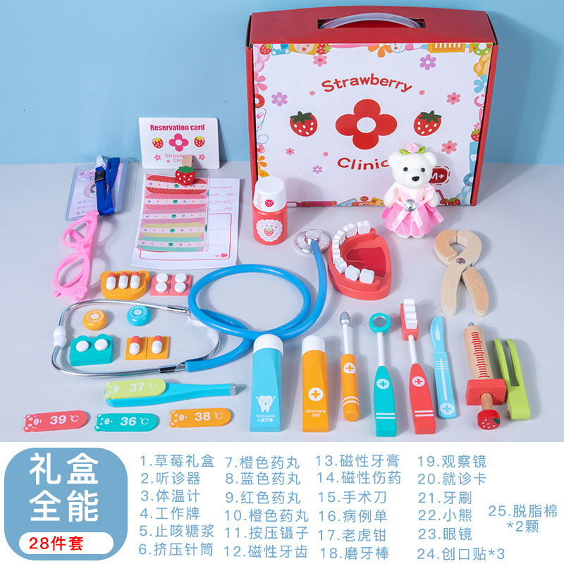 Simulación para niños vehículo médico herramienta caja médica enfermera inyección simulación equipo médico cochecito jugar casa juguete traje