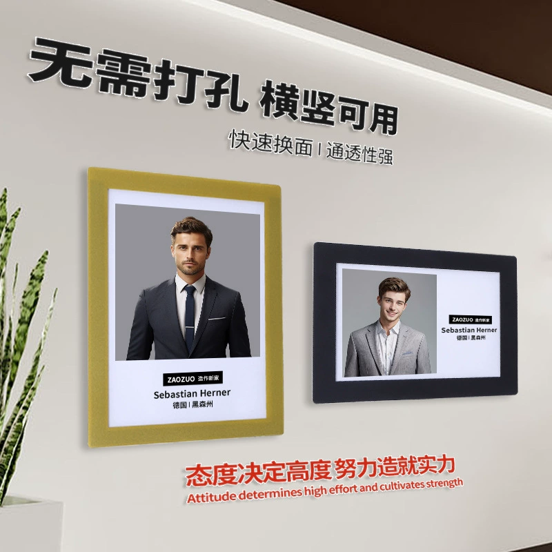 Магнитная рамка формата А4 для сертификатов, настенная, самоклеящаяся без сверления, многоразовая, без следов.