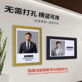 a4磁吸展示贴奖状保护画框可挂墙展示框免打孔自粘反复贴无痕相框