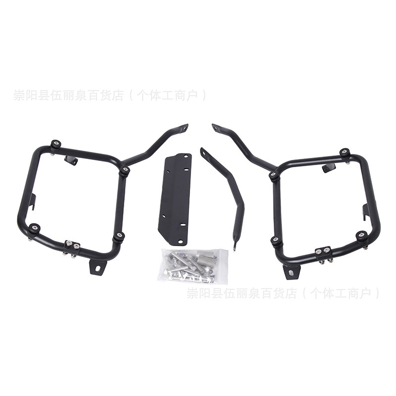 Box Bracket Side Frame — CF Moto Motorcycle frame - bmw-f900xr-and-f900r-straight-edge-carbon-steel-side-frame
